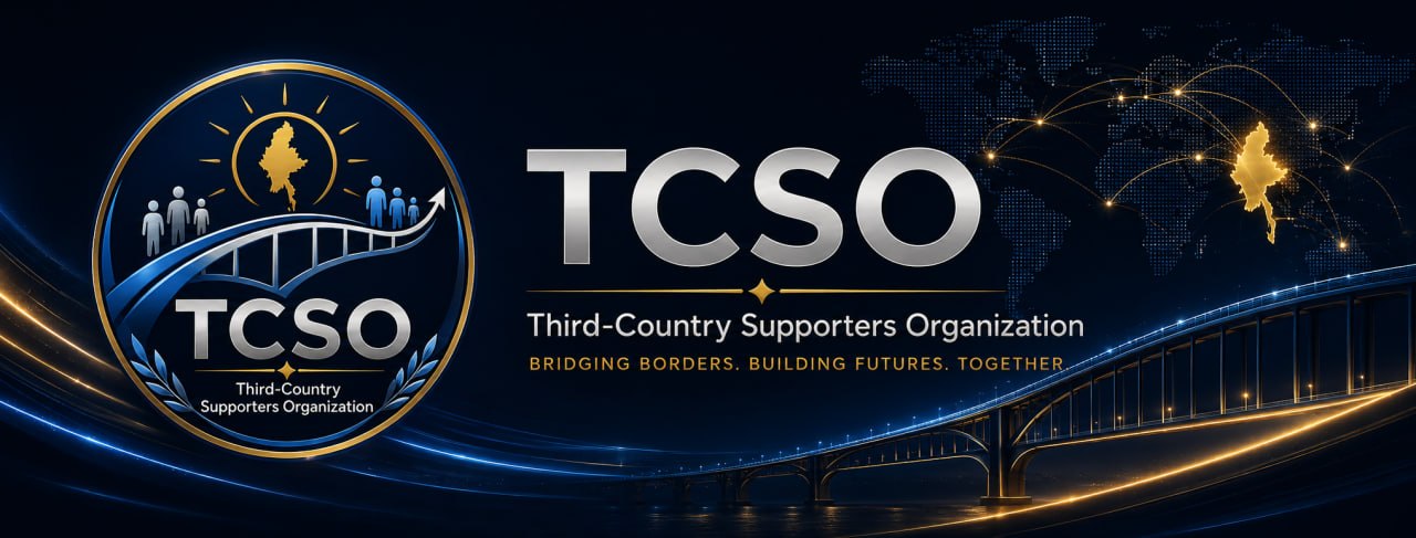 TCSO — Third-Country Supporters Organization