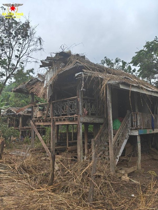စိမ်းညှင်ဝရွာကို ဗုံးကြဲတိုက်ခိုက်သွားလို့ အသက် ၁ နှစ်အရွယ် ကလေးငယ်နဲ့ မူလတန်းကလေးငယ် အပါအဝင် ၅ ဦး သေဆုံးခဲ့ပြီး အများအပြား ထိခိုက်ဒဏ်ရာရ