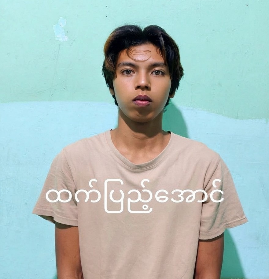 Underage girl dragged into toilet and sexually assaulted in Kyauktan
