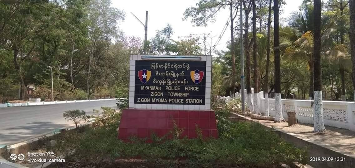 Military Detains Officer's Father for Buying Medicine Without a Recommendation Letter