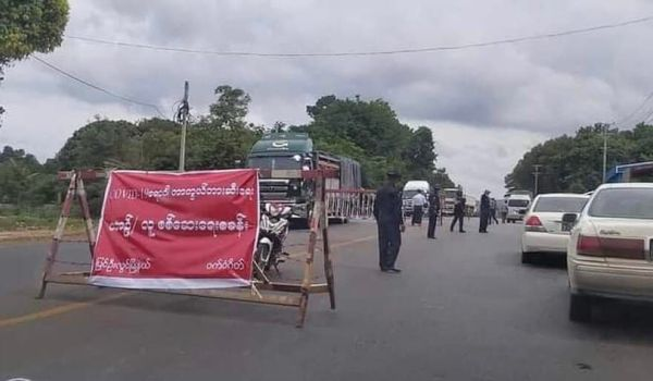 နောင်ချိုမြို့နယ်က ခရီးသွားလင်မယားကို အာဏာသိမ်း စစ်တပ်က သံသယနဲ့ဖမ်းဆီးပြီး ရိုက်နှက် လွှတ်လိုက်လို့ ဒဏ်ရာပြင်းထန်ရရှိ