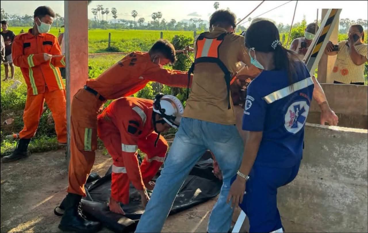 Body of man with mental health condition missing for 4 days found in well