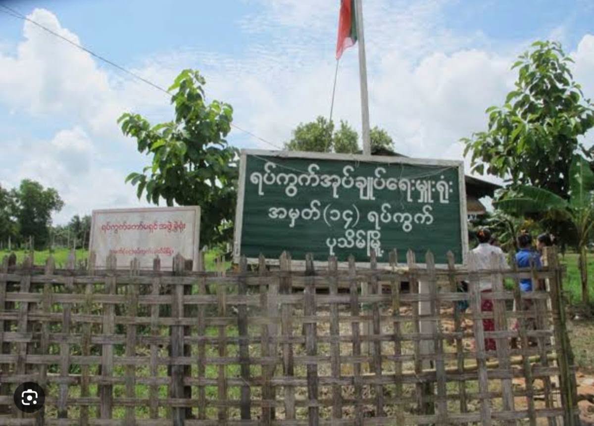 ပုသိမ်မှာ စာမတတ်သူ အမျိုးသား ၁ ဦးကို ရပ်ကွက်အုပ်ချုပ်ရေးအဖွဲ့က လိမ်လည်လက်မှတ်ထိုးခိုင်းပြီး စစ်မှုထမ်းဖို့ ဖမ်းဆီးခေါ်ဆောင်သွား