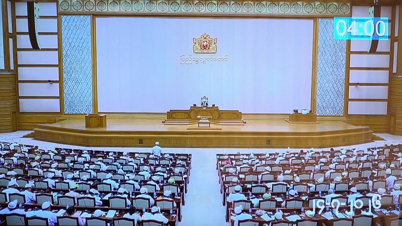 အင်တာနက်ဝန်ဆောင်မှု ပျက်ကွက်ပါက အရေးယူမယ်လို့ အင်တာနက် ဖြတ်တောက်ထားတဲ့ အာဏာသိမ်းအစိုးရရဲ့ ဒုဝန်ကြီး ပြောဆို
