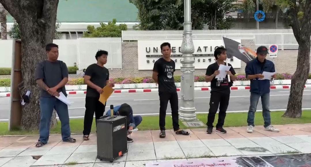 ထိုင်းကို ရောက်ရှိနေတဲ့ အာဏာသိမ်း စစ်ခေါင်းဆောင် မင်းအောင်လှိုင်ကို ဆန္ဒပြ