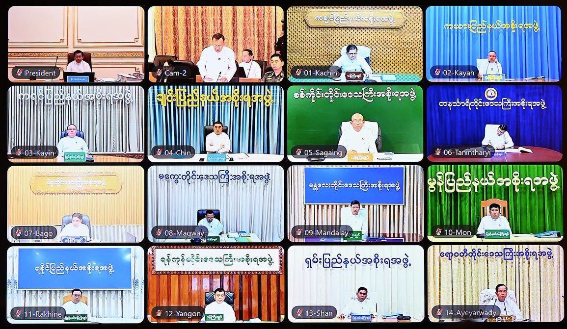 နိုင်ငံ့သမိုင်းမှာ မှတ်ကျောက်တင်ခံနိုင်တဲ့ အစိုးရဖြစ်ရေး ကြိုးပမ်းဆောင်ရွက်ဖို့ မင်းအောင်လှိုင် ပြောဆို