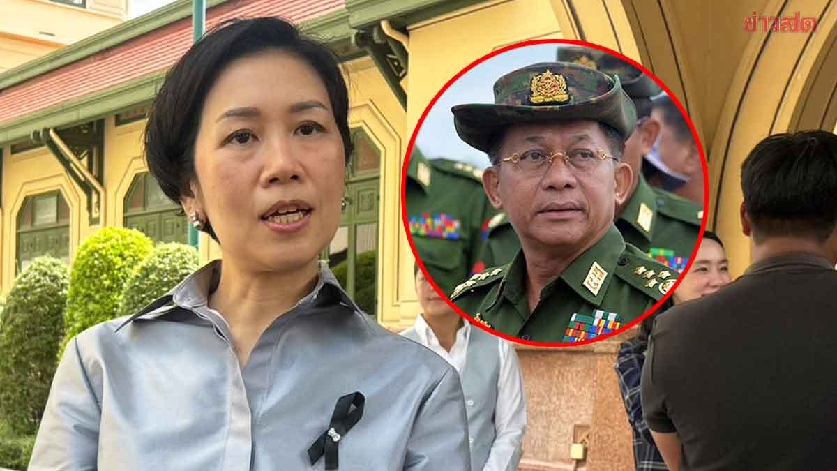 မင်းအောင်လှိုင်ရဲ့ ခရီးစဉ်နဲ့ပတ်သက်ပြီး ထိုင်းအစိုးရရဲ့ပုံရိပ် ထိခိုက်လာမှာကို စိုးရိမ်ပူပန်ခြင်း မရှိဘူးလို့ ထိုင်းအစိုးရ ပြောရေးဆိုခွင့်ရှိသူ ပြောဆို