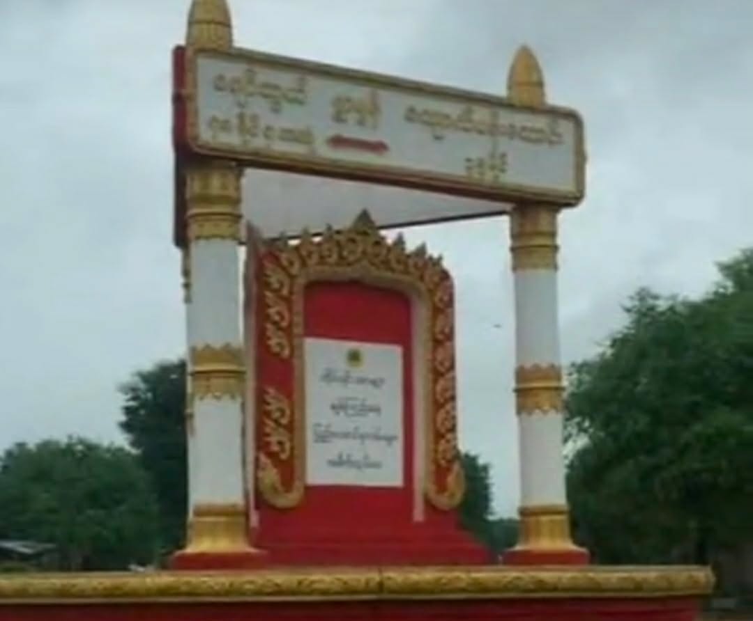 နတ်မောက်မြို့နယ်မှာ တော်လှန်ရေးတပ်ဖွဲ့တွေရဲ့ စစ်ဆေးမှုကို ရှောင်တိမ်းထွက်ပြေးတဲ့ ဗိုလ်မှူး ၁ ဦး ပြင်းထန်ဒဏ်ရာရပြီး ၁ ဦး သေဆုံး
