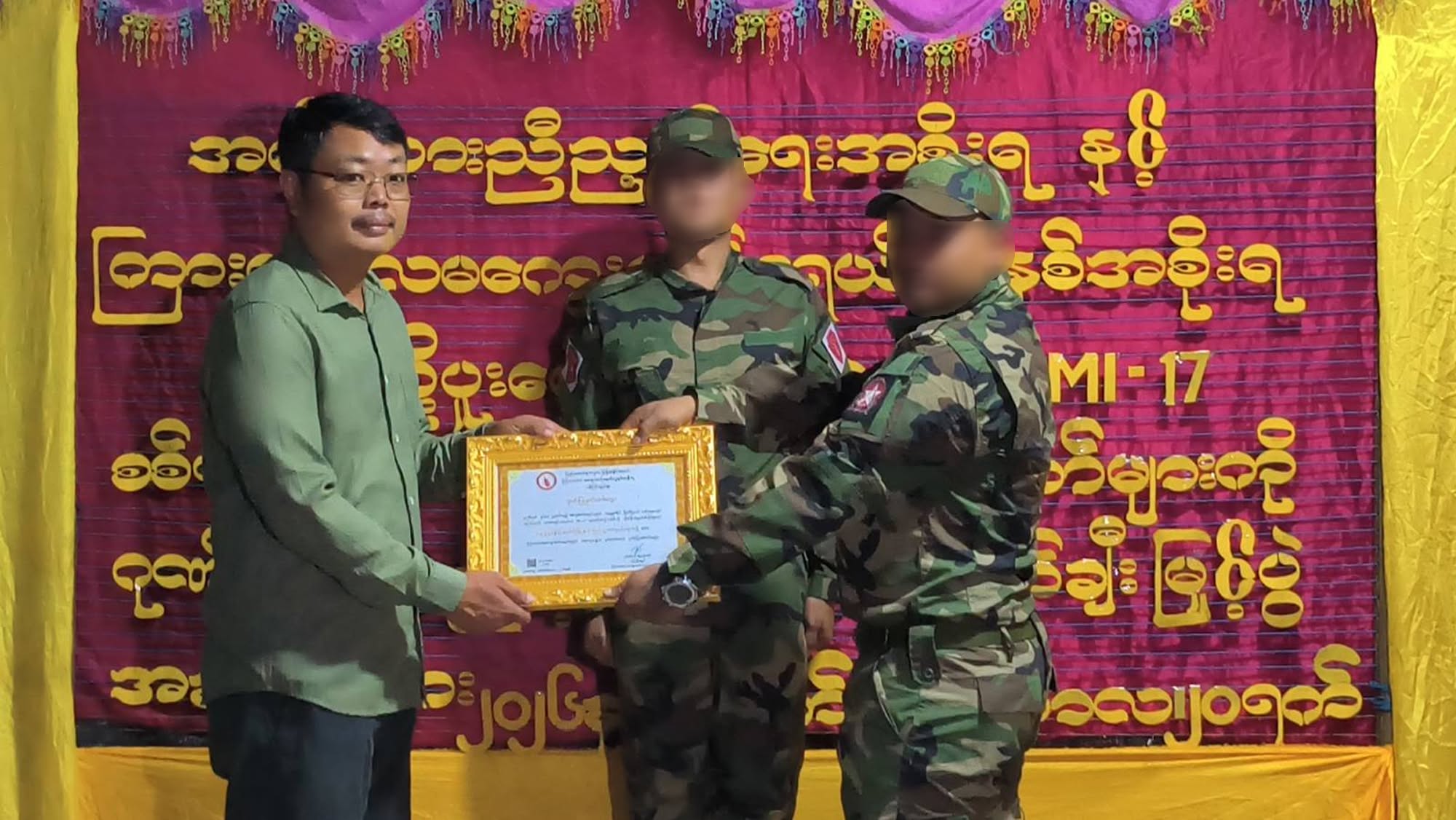 အာဏာသိမ်း စစ်တပ်ရဲ့ Mi-17 စစ်ရဟတ်ယာဉ်ကို FPV ဒရုန်းတွေနဲ့ တိုက်ခိုက်ဖျက်ဆီး နိုင်ခဲ့တဲ့အတွက် သိန်း ၁ သောင်း ဂုဏ်ပြုချီးမြှင့်
