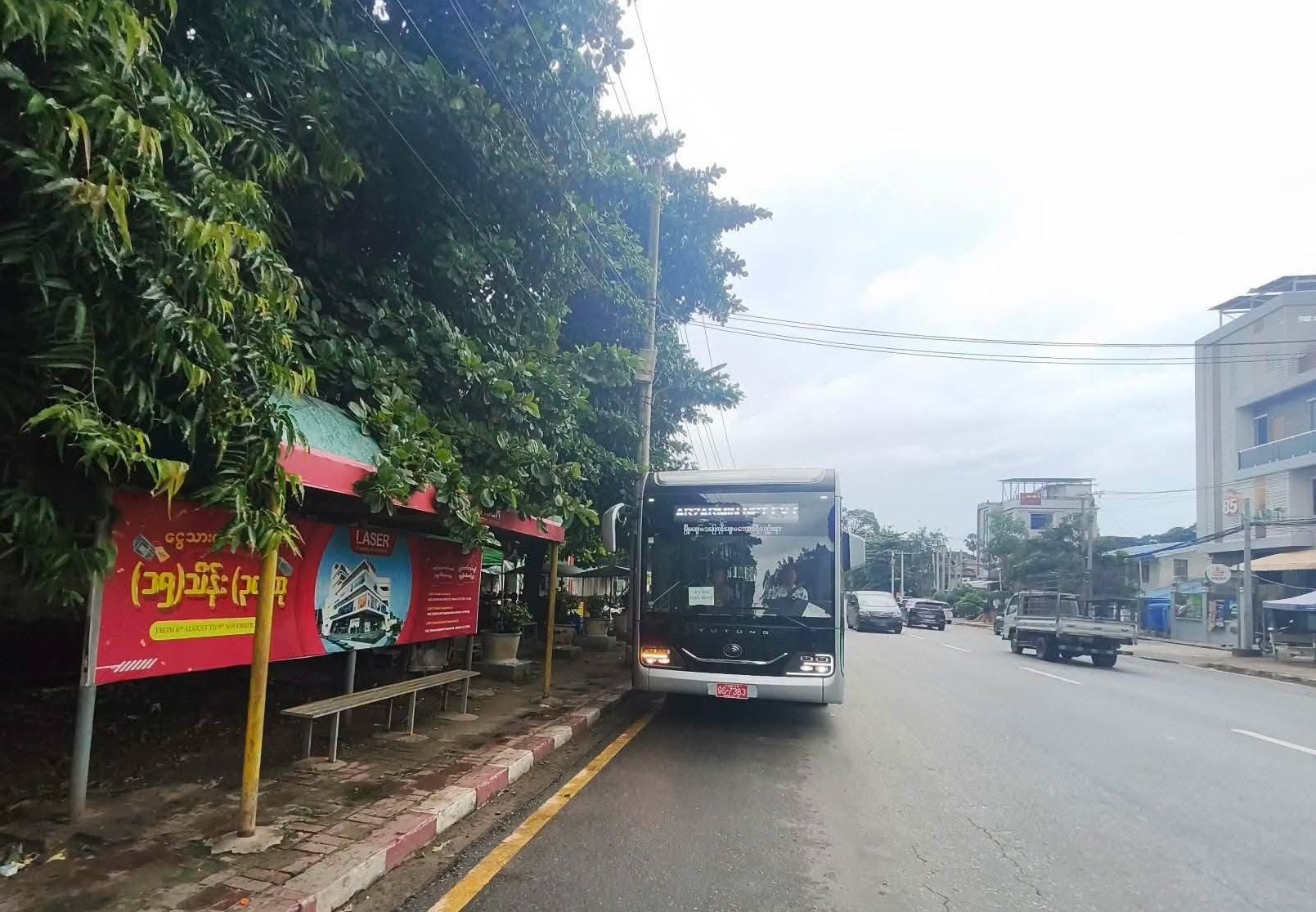 နေပြည်တော်မြို့တွင်း ခရီးစဥ်အတွက် EV Bus ကားလိုင်းကို တစ်ရက် (၄) ခေါက် စတင်ပြေးဆွဲနေ