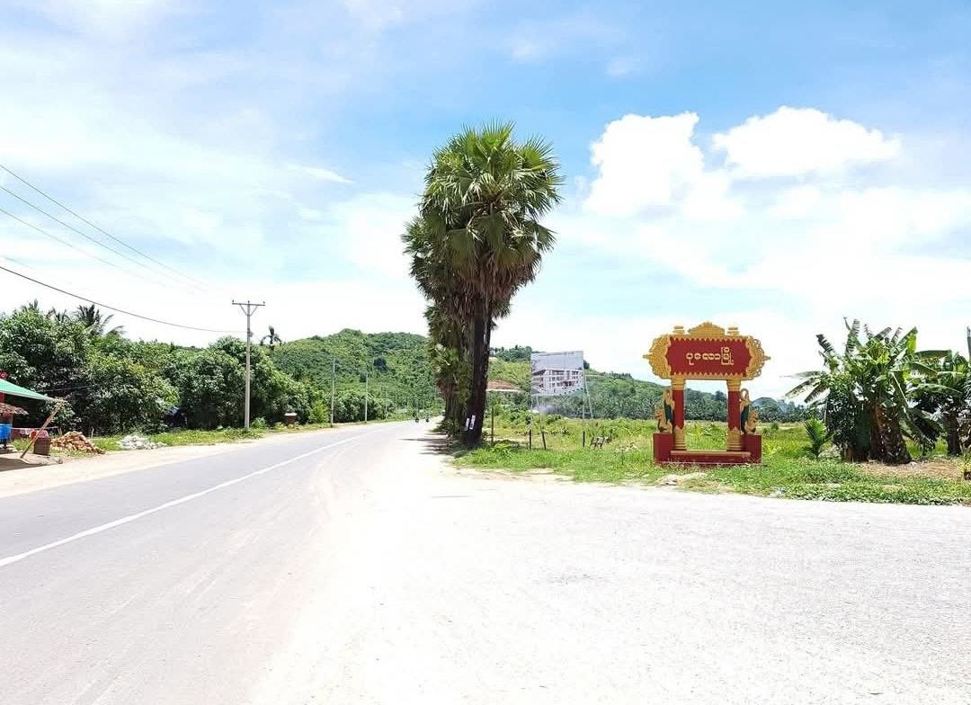 ပုလောမြို့နယ်မှာ ပလုံကောက်တဲ့ အမျိုးသမီး ၁ ဦး မြေမြှုပ်မိုင်းနင်းမိလို့ သေဆုံး
