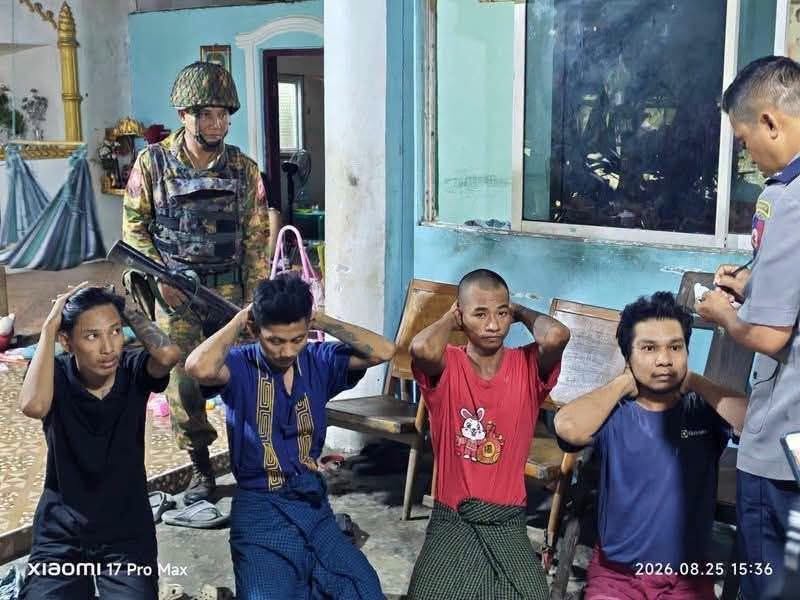 အရန်မီးသတ် အရာရှိနေအိမ်မှာ အချုပ်ခန်းလုပ်ကာ လူငယ်တွေကို ဖမ်းဆီးပြီး ရောင်းစားနေ