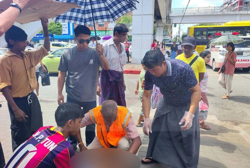 ရန်ကုန်မှာ အပူရှိန်ကြောင့် အသက်ကြီးပိုင်း အမျိုးသားတဦး လမ်းသွားရင်းမူးလဲသေဆုံး
