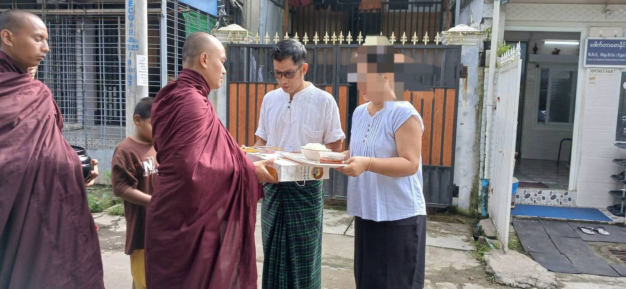 လူထုခေါင်းဆောင် ဒေါ်အောင်ဆန်းစုကြည် မွေးနေ့အတွက် ဆွမ်းကပ်ပြီး မွေးနေ့ဆုတောင်းစာတင်ခဲ့တဲ့ NLD အမတ်ဟောင်း ဒေါက်တာစောနိုင် ထောင် ၃ နှစ် ချမှတ်ခံရ