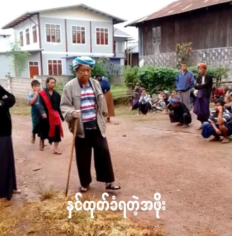 သမင်ဖြူပေါက်နေလို့ဆိုကာ အသက်ကြီးပိုင်း အမျိုးသားတဦး ရွာကနေ နှင်ထုတ်ခံရ