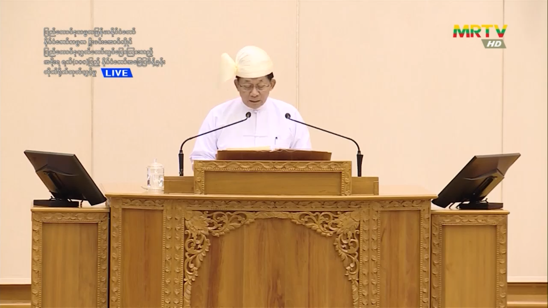 စစ်မှုထမ်း ဥပဒေကို ဆက်လက် အကောင်အထည်ဖော် ကျင့်သုံးသွားမယ်လို့ မင်းအောင်လှိုင် ပြောဆို