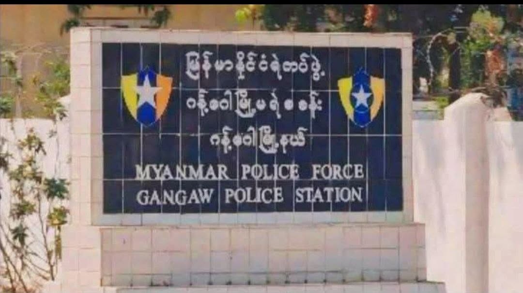 ပုဒ်မ ၅၀၅(က)နဲ့ မတရားဖမ်းဆီးကာ ထိန်းသိမ်းခံထားရတဲ့ လူငယ်တချို့ လွတ်ရက်စေ့လို့ ပြန်လွတ်လာ