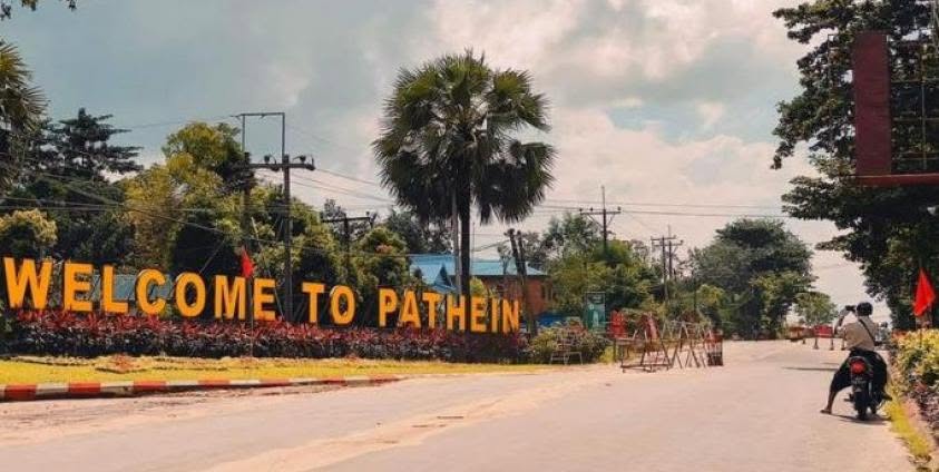 အာဏာသိမ်းစစ်တပ်က Grade 12 ကျောင်းသားကို အဆောင်ထဲအထိ ဝင်ရောက်ဖမ်းဆီးပြီး စစ်မှုထမ်းခိုင်း