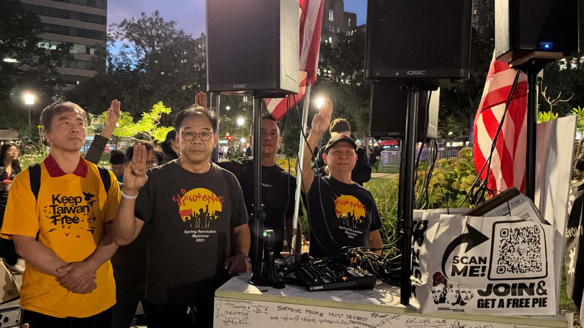 ဝါရှင်တန်ဒီစီသို့ ရောက်ရှိနေတဲ့ တရုတ်သမ္မတ ရှီကျင့်ဖျင်ကို ဆန္ဒပြ