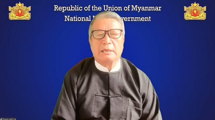 “တော်လှန်ရေးအင်အားစုများ၏ ဘုံနိုင်ငံရေးသဘောတူညီချက်-ပထမမူကြမ်း”  အတည်ပြု ထုတ်ပြန်ခြင်း အခမ်းအနား ကျင်းပ
