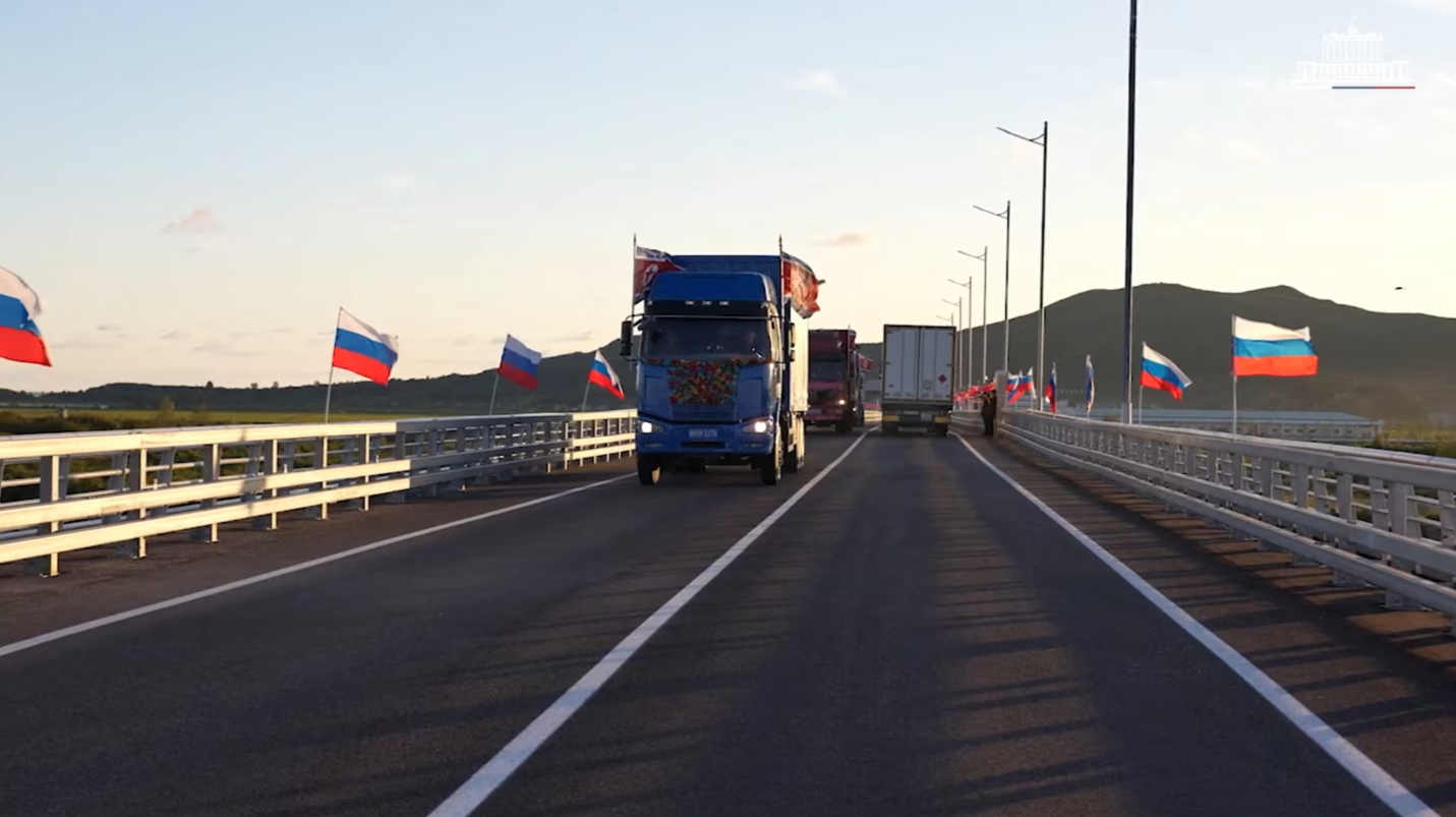 North Korea and Russia Open New Road Bridge for Trade and Transport