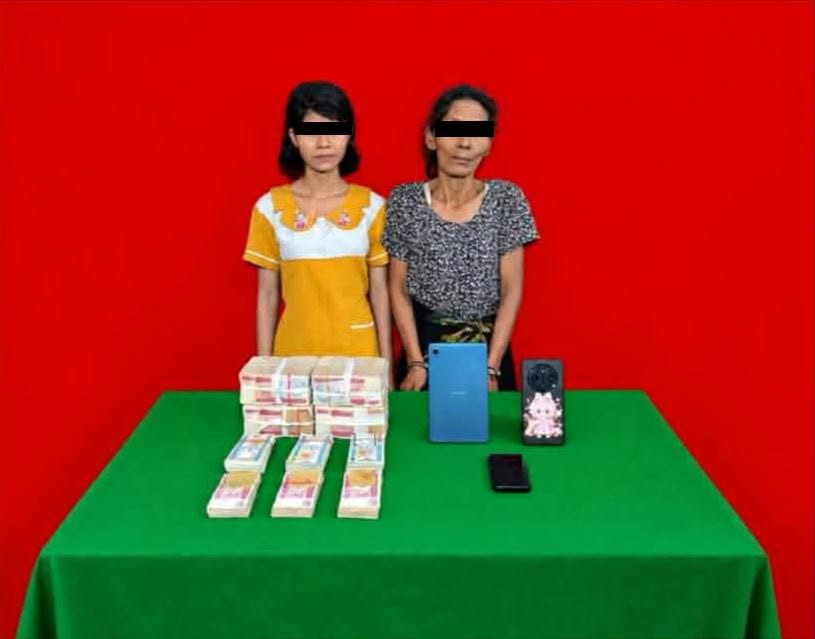 အိမ်ရှင် အမျိုးသမီးကို သတ်ပြီး လက်ဝတ်ရတနာတွေ လုယက်ယူဆောင်ခဲ့သူ အိမ်အကူ သားအမိကို ဖမ်းဆီးရမိ