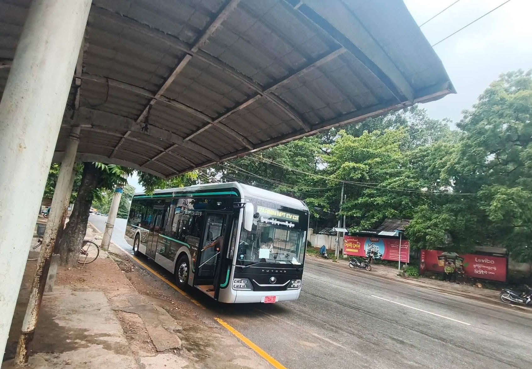 နေပြည်တော်မြို့တွင်း ခရီးစဥ်အတွက် EV Bus ကားလိုင်းကို တစ်ရက် (၄) ခေါက် စတင်ပြေးဆွဲနေ
