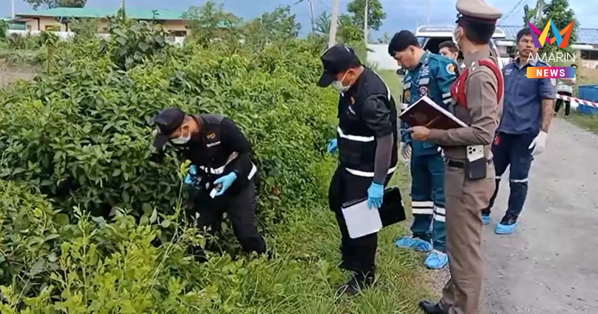 ဘန်ဖိုးခရိုင်မှာ ပျောက်ဆုံးနေတာ ၂ ရက်ကြာပြီဖြစ်တဲ့ မြန်မာအမျိုးသမီးကို လည်ပင်းပြတ်ရှဒဏ်ရာနဲ့ သေဆုံးလျက် ပြန်တွေ့