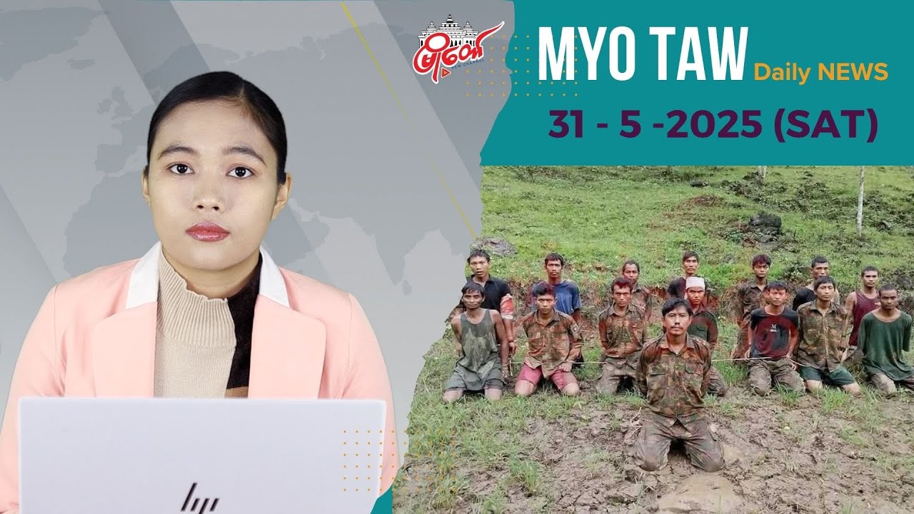 ဒုဗိုလ်မှူးကြီး ၁ ဦး အပါအဝင် စစ်သုံ့ပန်း အများအပြားကို AA ဖမ်းမိ