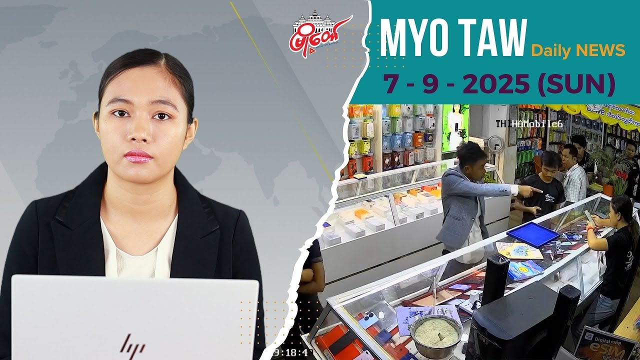 ဖုန်းဆိုင်မှာခြိမ်းခြောက်တဲ့သူဟာ တပ်ကြပ်ကြီး အစစ်မဟုတ်ကြောင်း စစ်လော်ဘီတွေ ဝါဒဖြန့်