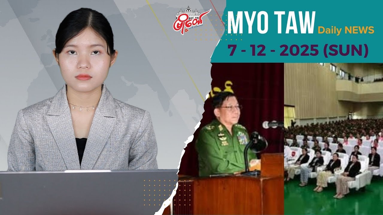 Military chief says troop presence in parliament can be reduced only when EROs are absent