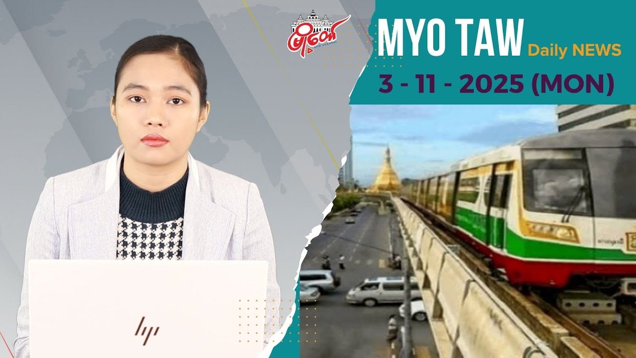MyoTaw plans elevated expressway and outer ring road for Yangon