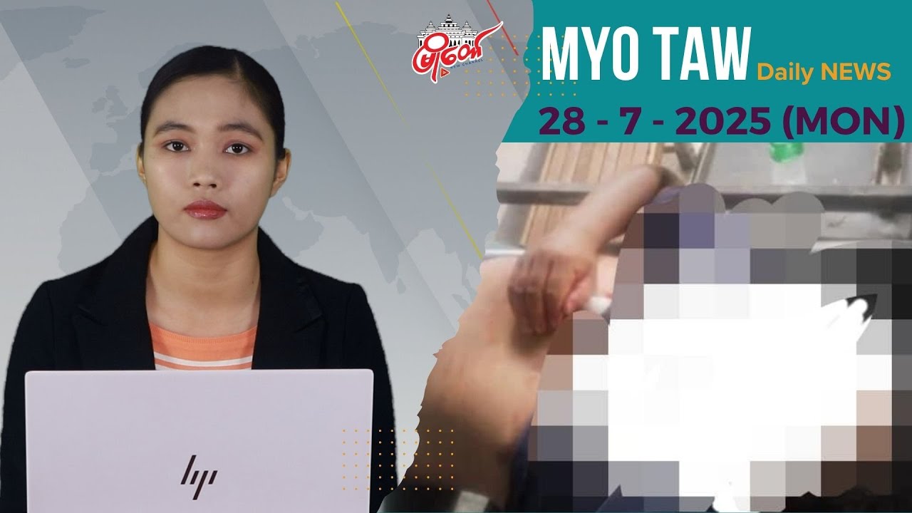 နေပြည်တော် ဇမ္ဗူသီရိမြို့နယ် အဆင့်မြင့်စျေးကြီးအနီးမှာ ဆိုင်ကယ်လုယက်သ-တ်ဖြတ်မှု ဖြစ်ပွား