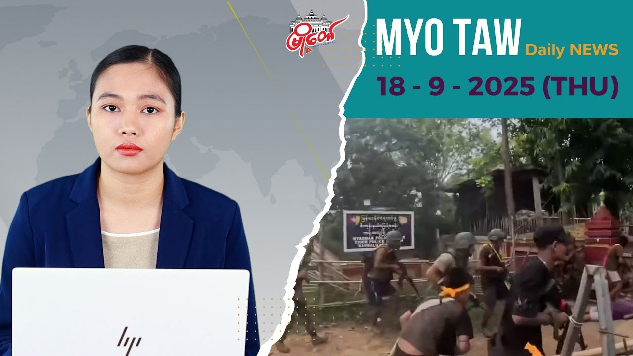 ရဲစခန်းစီးနင်းတိုက်ခိုက်ခံရပြီး ရဲ ၆ ဦးသေဆုံးကာ ၆ ဦးဖမ်းဆီးရမိ