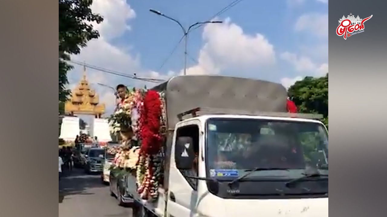 Thousands Attend Funeral of Dr. Zaw Myint Maung