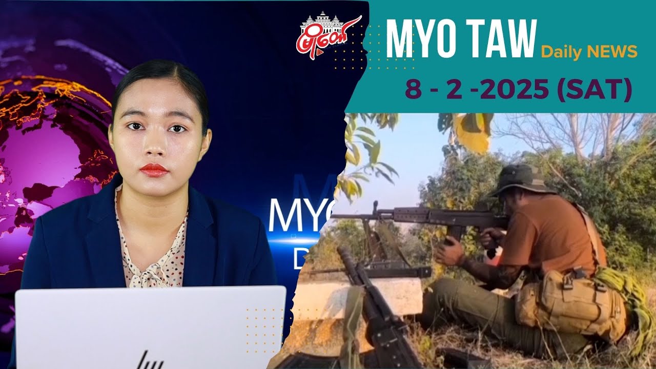 တိုက်ပွဲ ၂ ခုအတွင်း စကစ တပ်သား ၃၀ ဦးခန့် ထိခိုက်မှုရှိ