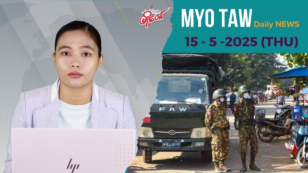 Youths Being Rounded Up for 13th Military Conscription Intake