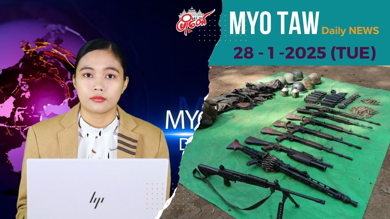 အမ်းကနေ ထွက်ပြေးတဲ့ စကစ တပ်သား ၁၇ ဦးကို ပြန်လည်ဖမ်းမိ