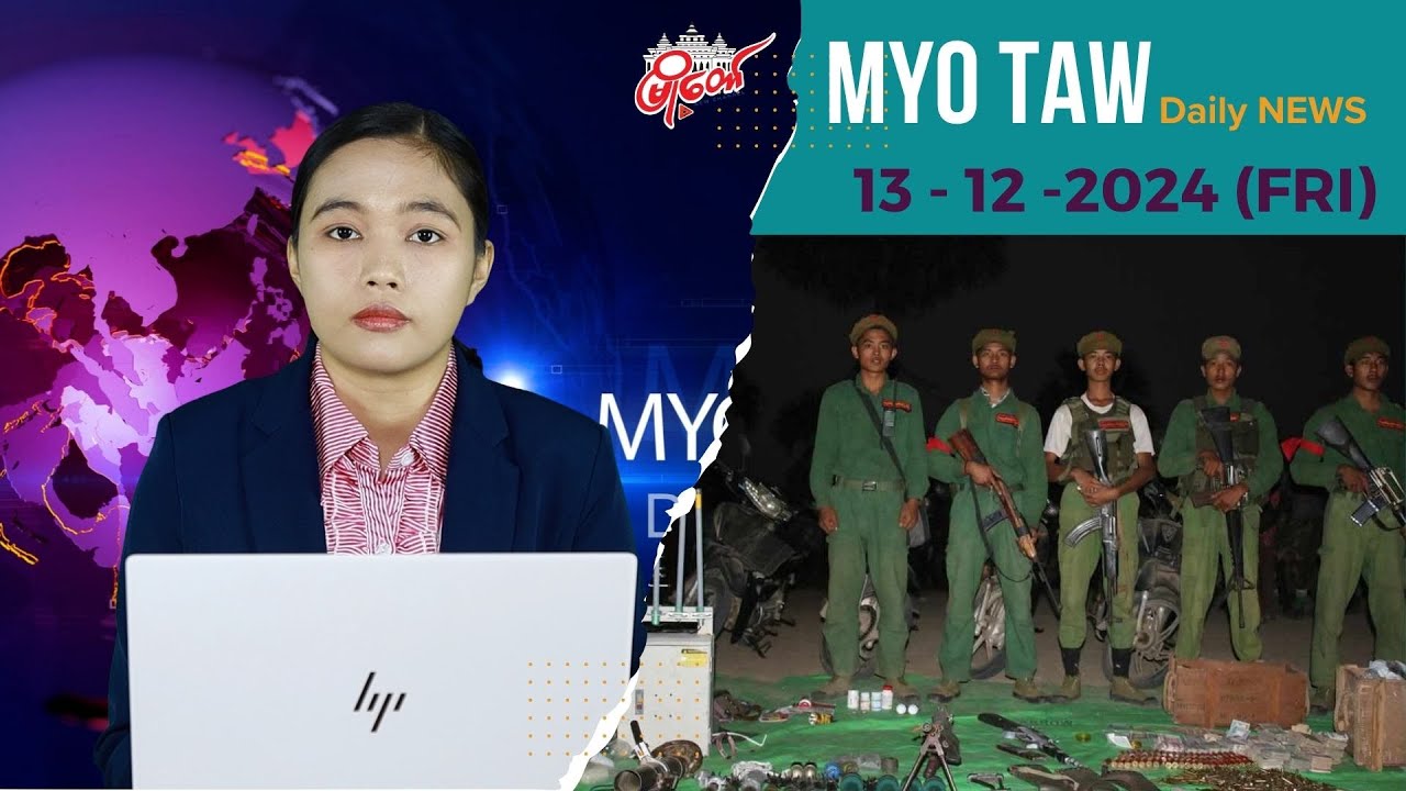 ပျူစခန်း တိုက်ခိုက်ခံရပြီး စကစတပ်သား ၆ ဦးသေဆုံးကာ ၇ ဦး အရှင်ဖမ်းမိ