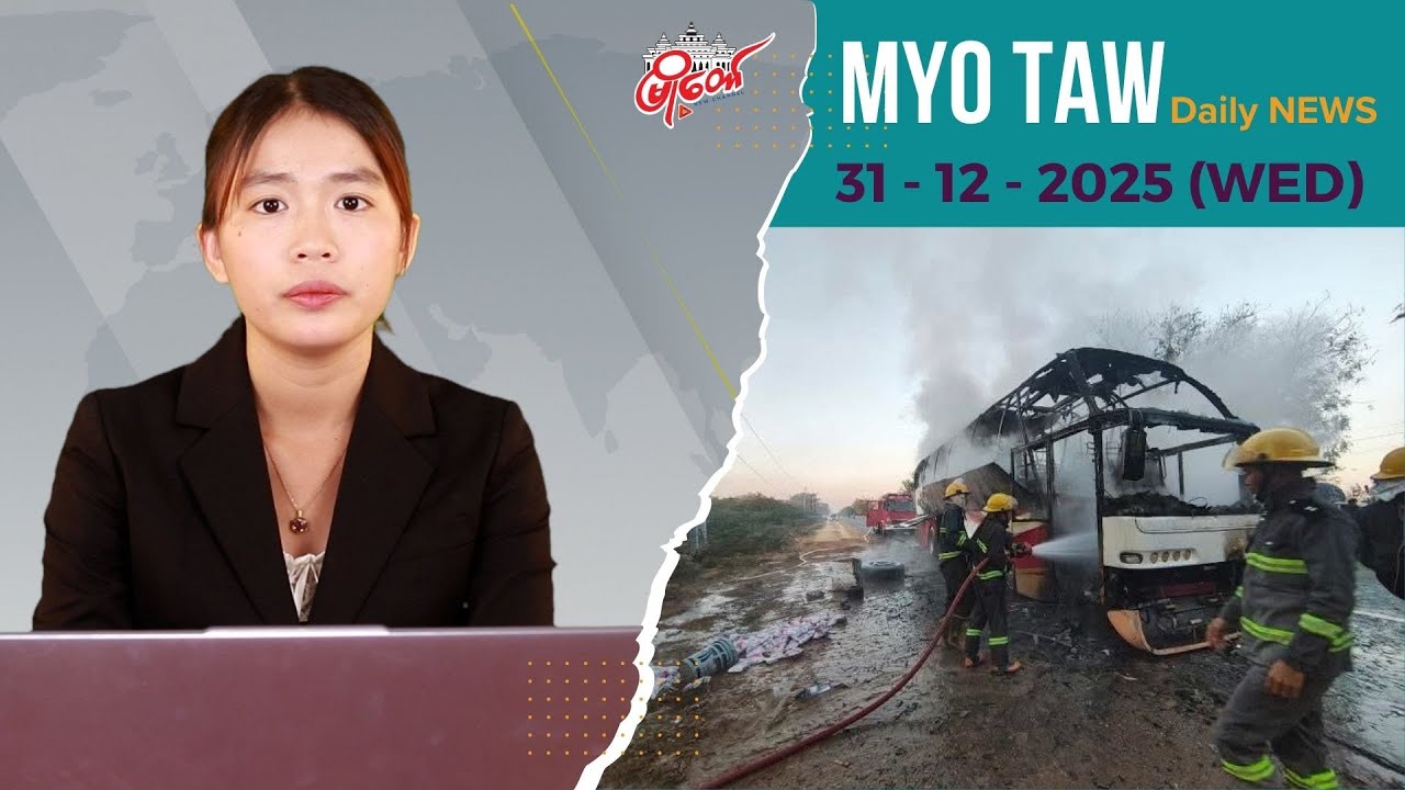 Express Bus Suddenly Catches Fire on Palip-Sakarin Road, Firefighters Battle Blaze for Hours
