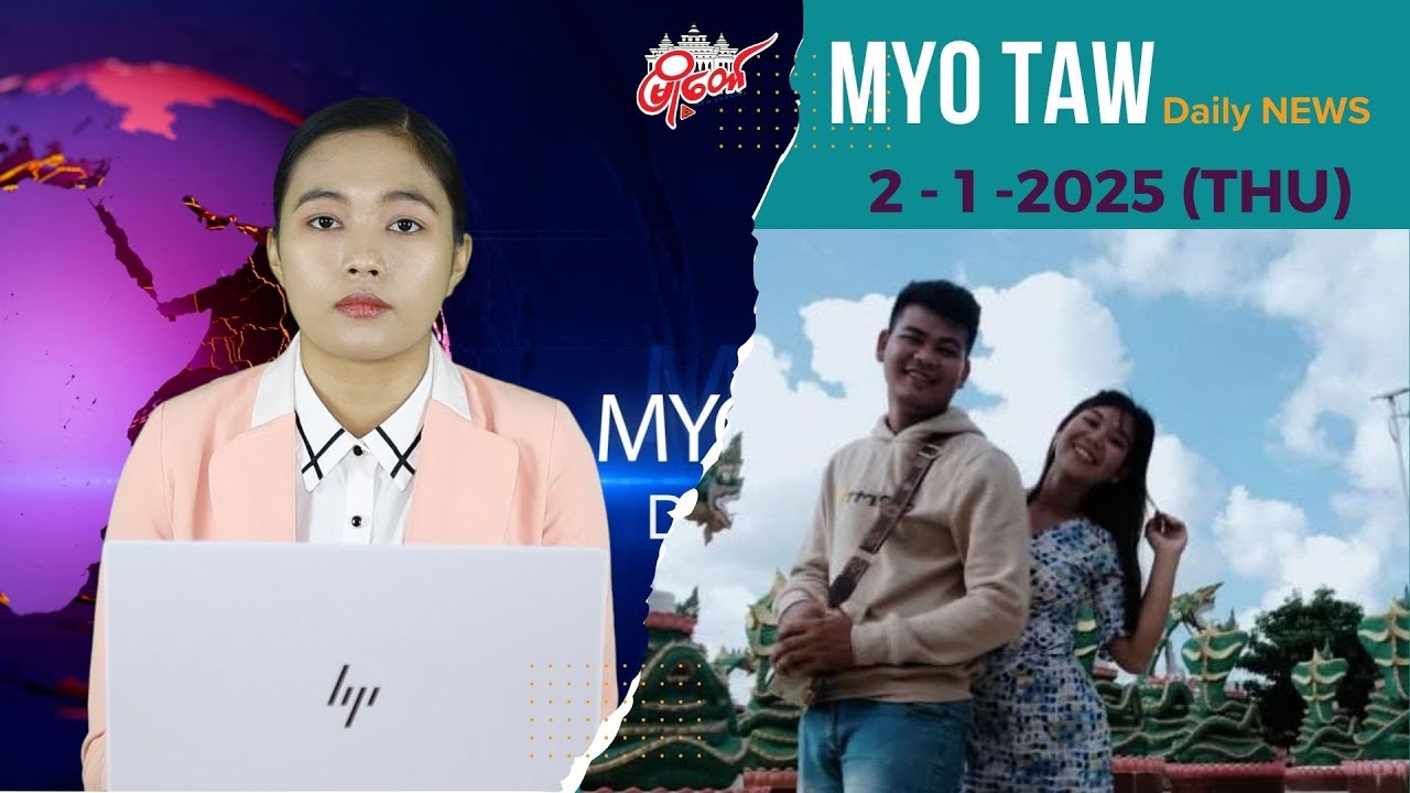 နေပြည်တော်မှာ ရဲက ဇနီးဖြစ်သူကို သေနတ်နဲ့ ပစ်သတ်ပြီး သူကိုယ်သူပါ အဆုံးစီရင်