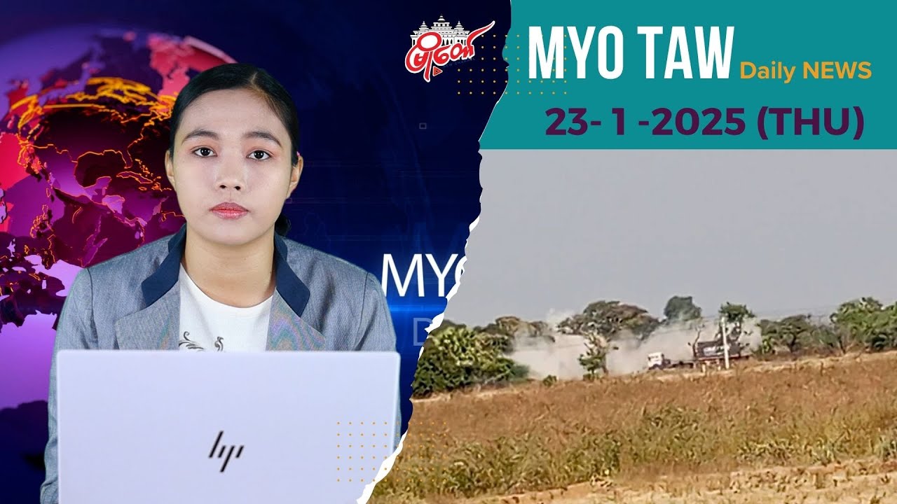 စစ်ကောင်စီ ခဲယမ်းတင်ကား ၄ စီးတိုက်ခိုက်ခံရပြီး ကား ၁ စီး ပျက်စီး၊ တပ်သား ၅ ဦး သေဆုံး