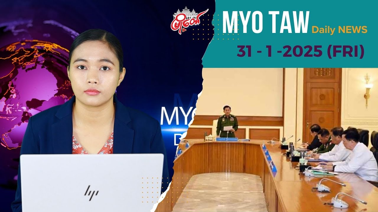 စစ်ကောင်စီက အရေးပေါ်ကာလသက်တမ်း ၆ လ ထပ်တိုး
