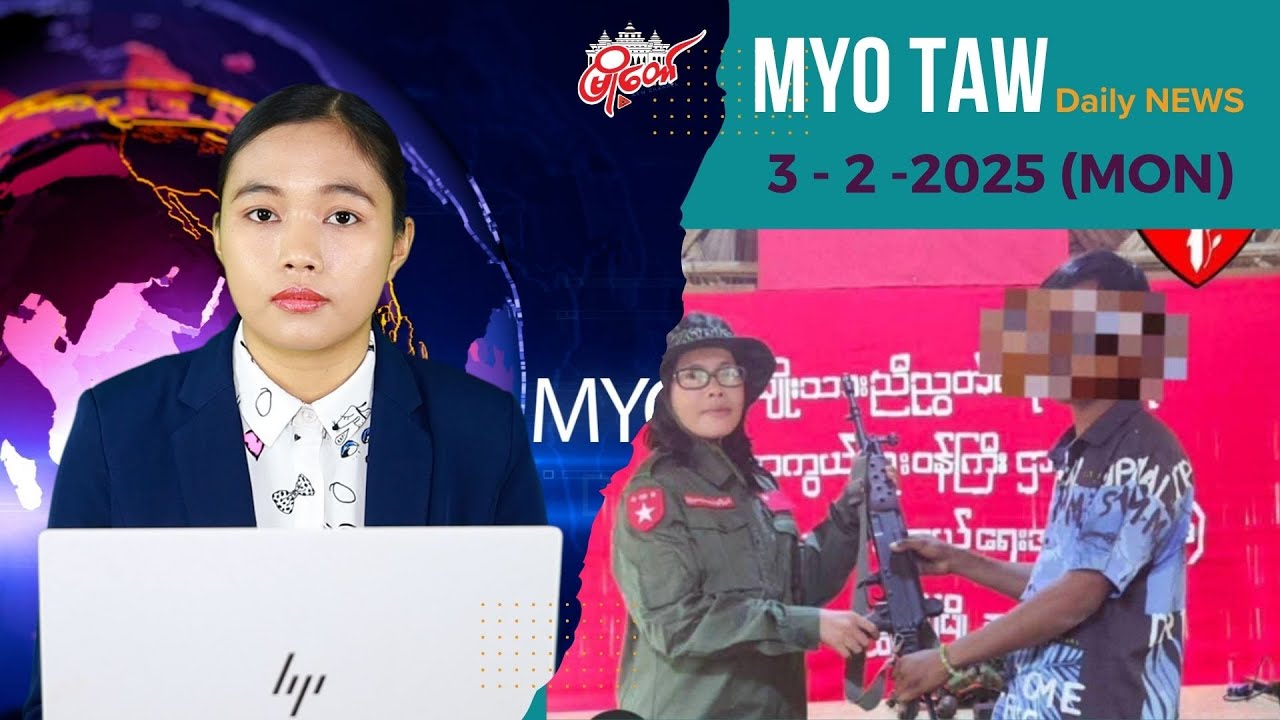 စစ်မှုထမ်းဖို့ စုဆောင်းခံရတဲ့ တပ်သားတစ်ဦး လက်နက်နဲ့တကွ အလင်းဝင်