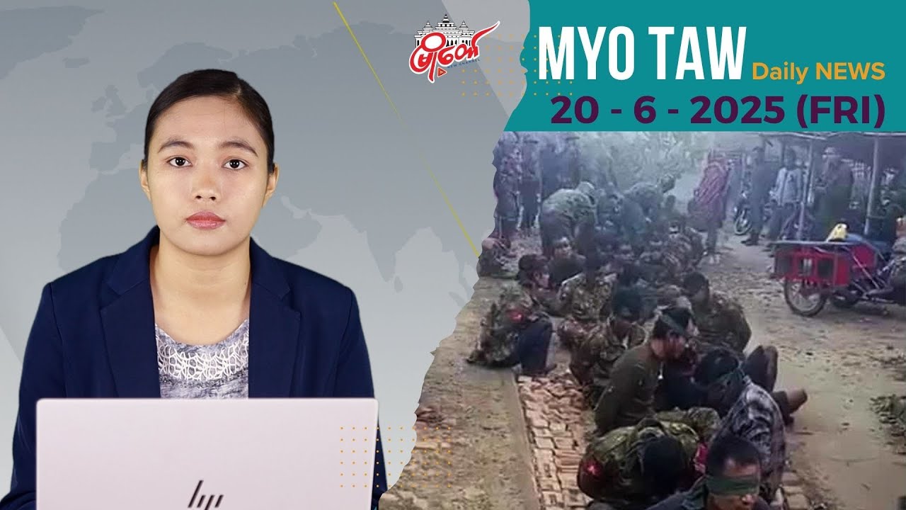 ကျောက်ဖြူက စစ်ကောင်စီ ကာကင်းစခန်း AA သိမ်းပိုက်