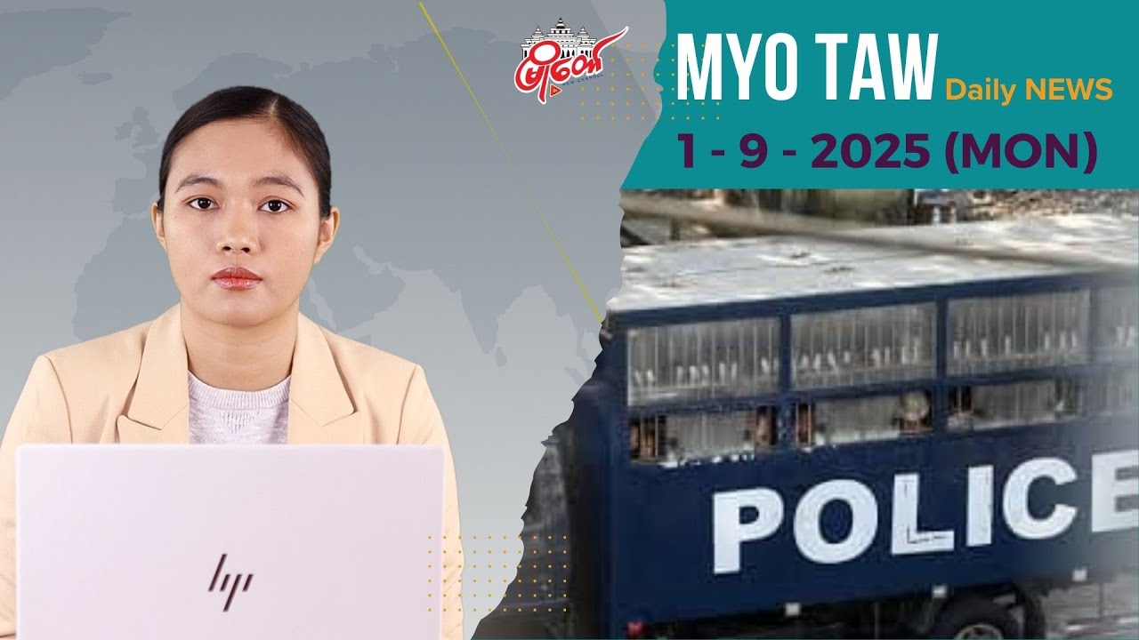 ကြက်ခြေခတ်အမှတ်သားပါ အင်္ကျီအနက် ဝတ်ဆင်ထားတဲ့ ကျောင်းသားတစု ဖမ်းဆီးခံရ