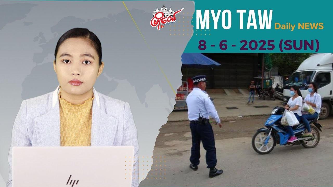 အမျိုးသမီးတွေ အတွင်းခံမဝတ်ဘဲ ဆိုင်ကယ်စီးရင် ဒဏ်ငွေ ၃၀၀၀၀ တောင်းနေ