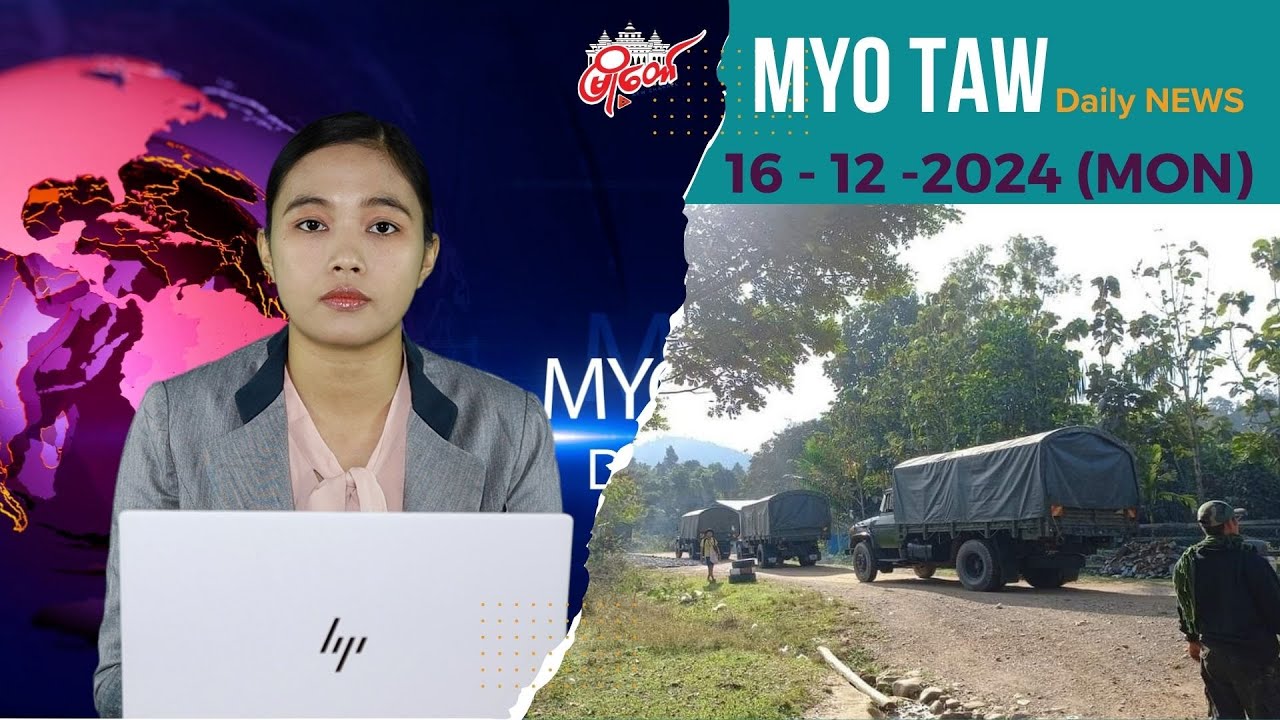 တပ်မဌာနချုပ်ကယာဉ်တန်း တိုက်ခိုက်ခံရပြီး စစ်ကား ၁ စီး မီးလောင်၊ စစ်သား ၅ ဦးအရှင်ဖမ်းမိ