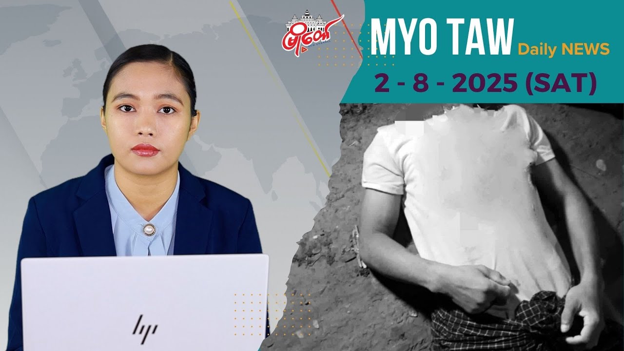 စကားများရာက ပျူစောထီးက သေနတ်ယူပြီး ပစ်လိုက်လို့ အရပ်သားတဦး သေဆုံး