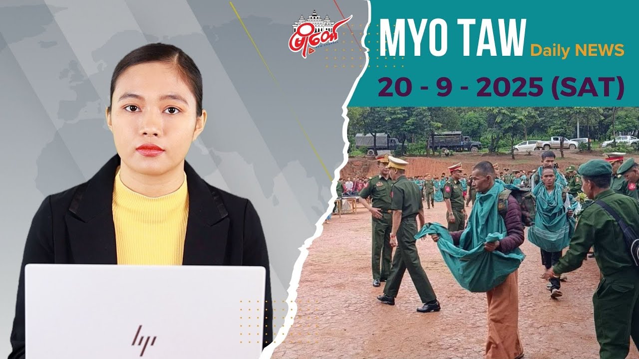 အသက် ၄၀ ကျော်တွေပါ ပေါ်တာဆွဲမယ်ဆိုတဲ့ သတင်းကြောင့် ထိုင်းနိုင်ငံကို အောက်လမ်းက ထွက်ပြေးသူတွေ များနေ